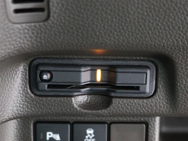 Ｎ－ＢＯＸ Ｌ　フルセグ　メモリーナビ　ＤＶＤ再生　ミュージックプレイヤー接続可　バックカメラ　衝突被害軽減システム　ＥＴＣ　ドラレコ　両側電動スライド　ＬＥＤヘッドランプ　アイドリングストップ（29枚目）