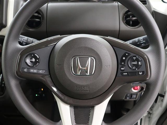 Ｎ－ＢＯＸ Ｌ　フルセグ　メモリーナビ　ＤＶＤ再生　ミュージックプレイヤー接続可　バックカメラ　衝突被害軽減システム　ＥＴＣ　ドラレコ　両側電動スライド　ＬＥＤヘッドランプ　アイドリングストップ（30枚目）