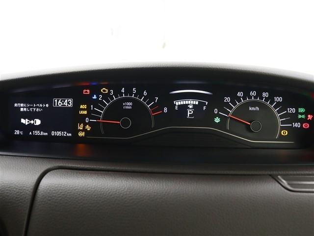 Ｎ－ＢＯＸ Ｌ　フルセグ　メモリーナビ　ＤＶＤ再生　ミュージックプレイヤー接続可　バックカメラ　衝突被害軽減システム　ＥＴＣ　ドラレコ　両側電動スライド　ＬＥＤヘッドランプ　アイドリングストップ（31枚目）