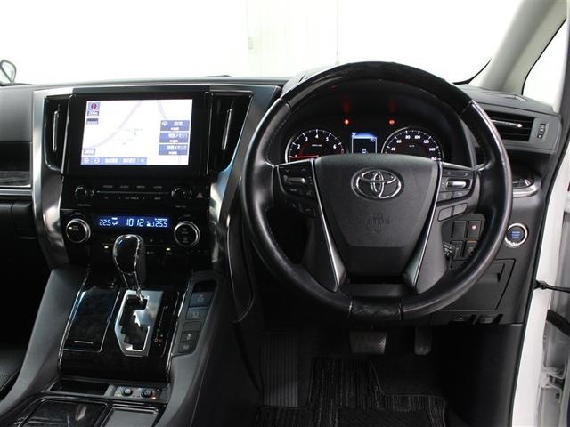 アルファード ２．５Ｓ　Ｃパッケージ　フルセグ　メモリーナビ　ミュージックプレイヤー接続可　後席モニター　バックカメラ　衝突被害軽減システム　ＥＴＣ　ドラレコ　両側電動スライド　ＬＥＤヘッドランプ　乗車定員７人　３列シート（5枚目）