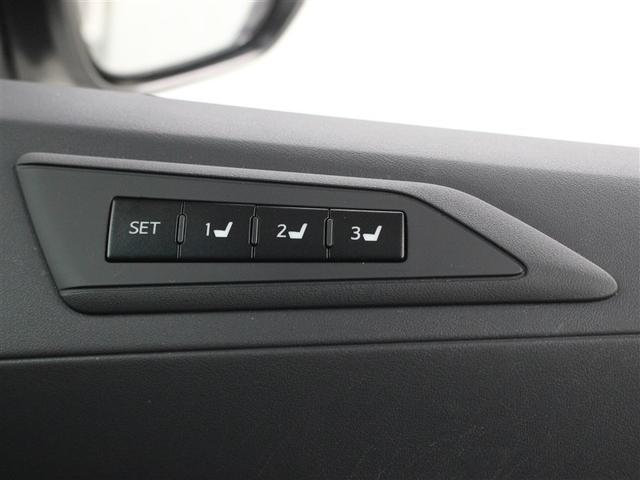 アルファード ２．５Ｓ　Ｃパッケージ　フルセグ　メモリーナビ　ミュージックプレイヤー接続可　後席モニター　バックカメラ　衝突被害軽減システム　ＥＴＣ　ドラレコ　両側電動スライド　ＬＥＤヘッドランプ　乗車定員７人　３列シート（25枚目）