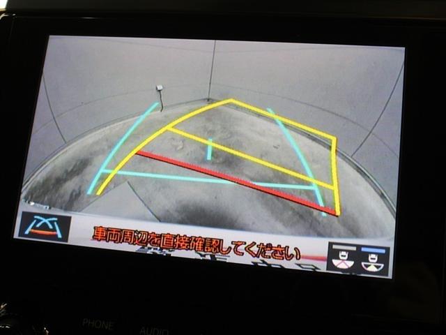 アルファード ２．５Ｓ　Ｃパッケージ　フルセグ　メモリーナビ　ミュージックプレイヤー接続可　後席モニター　バックカメラ　衝突被害軽減システム　ＥＴＣ　ドラレコ　両側電動スライド　ＬＥＤヘッドランプ　乗車定員７人　３列シート（29枚目）