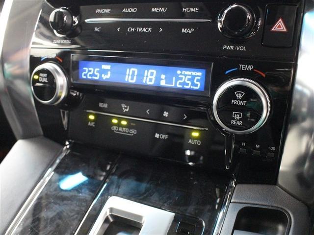 アルファード ２．５Ｓ　Ｃパッケージ　フルセグ　メモリーナビ　ミュージックプレイヤー接続可　後席モニター　バックカメラ　衝突被害軽減システム　ＥＴＣ　ドラレコ　両側電動スライド　ＬＥＤヘッドランプ　乗車定員７人　３列シート（35枚目）