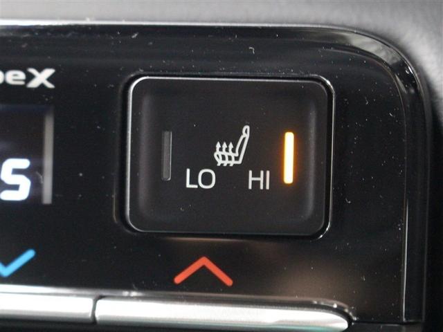 ヴォクシー S-Z フルセグ メモリーナビ DVD再生 ミュージックプレイヤー接続可 バックカメラ 衝突被害軽減システム ETC ドラレコ 両側電動スライド LEDヘッドランプ 乗車定員7人 3列シート(8枚目)