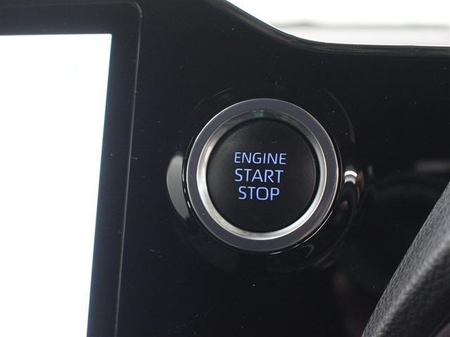 ヴォクシー S-Z フルセグ メモリーナビ DVD再生 ミュージックプレイヤー接続可 バックカメラ 衝突被害軽減システム ETC ドラレコ 両側電動スライド LEDヘッドランプ 乗車定員7人 3列シート(33枚目)