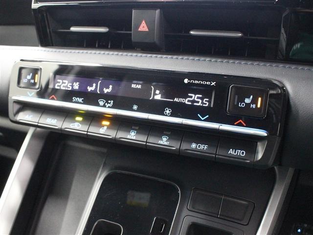 ヴォクシー S-Z フルセグ メモリーナビ DVD再生 ミュージックプレイヤー接続可 バックカメラ 衝突被害軽減システム ETC ドラレコ 両側電動スライド LEDヘッドランプ 乗車定員7人 3列シート(34枚目)