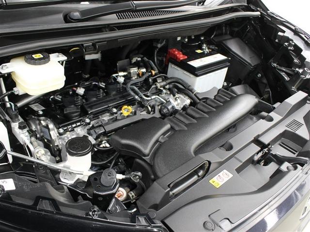 ヴォクシー S-Z フルセグ メモリーナビ DVD再生 ミュージックプレイヤー接続可 バックカメラ 衝突被害軽減システム ETC ドラレコ 両側電動スライド LEDヘッドランプ 乗車定員7人 3列シート(39枚目)