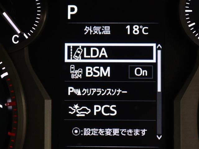 ランドクルーザープラド ＴＸ　Ｌパッケージ　マットブラックエディション　革シート　サンルーフ　４ＷＤ　メモリーナビ　ミュージックプレイヤー接続可　バックカメラ　衝突被害軽減システム　ＥＴＣ　ＬＥＤヘッドランプ（20枚目）