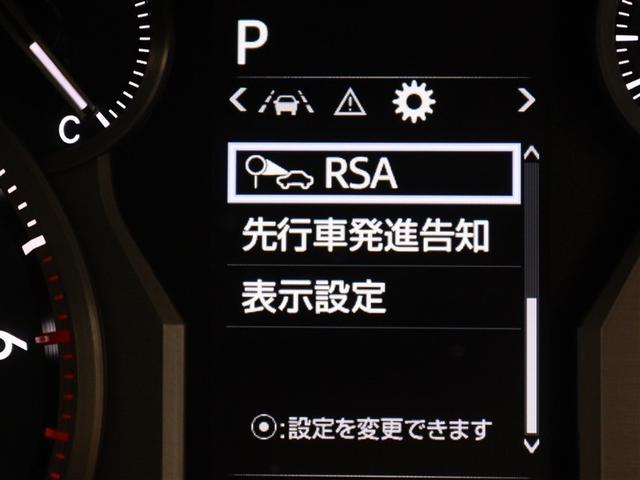 ランドクルーザープラド ＴＸ　Ｌパッケージ　マットブラックエディション　革シート　サンルーフ　４ＷＤ　メモリーナビ　ミュージックプレイヤー接続可　バックカメラ　衝突被害軽減システム　ＥＴＣ　ＬＥＤヘッドランプ（21枚目）