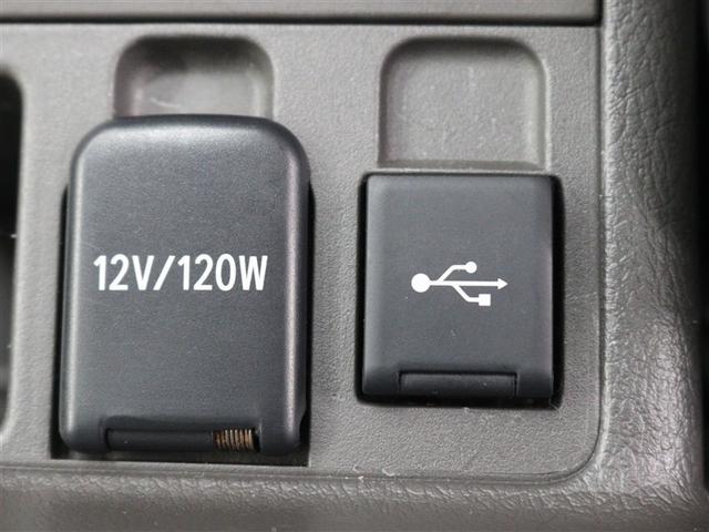 ランドクルーザープラド ＴＸ　Ｌパッケージ　マットブラックエディション　革シート　サンルーフ　４ＷＤ　メモリーナビ　ミュージックプレイヤー接続可　バックカメラ　衝突被害軽減システム　ＥＴＣ　ＬＥＤヘッドランプ（26枚目）