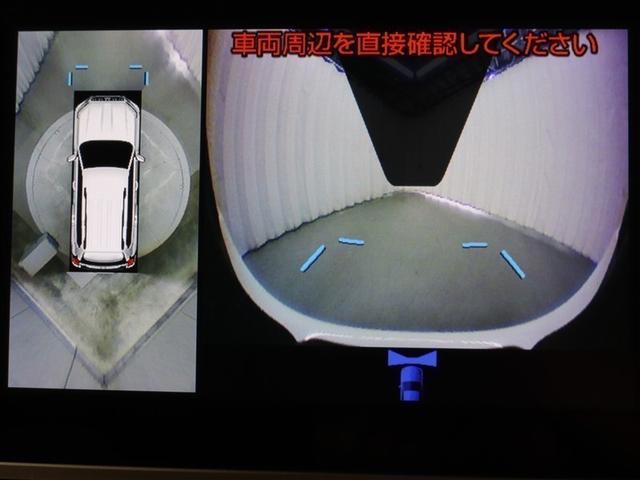 ランドクルーザープラド ＴＸ　Ｌパッケージ　マットブラックエディション　革シート　サンルーフ　４ＷＤ　メモリーナビ　ミュージックプレイヤー接続可　バックカメラ　衝突被害軽減システム　ＥＴＣ　ＬＥＤヘッドランプ（30枚目）