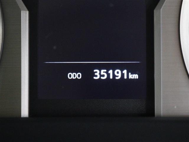 ランドクルーザープラド ＴＸ　Ｌパッケージ　マットブラックエディション　革シート　サンルーフ　４ＷＤ　メモリーナビ　ミュージックプレイヤー接続可　バックカメラ　衝突被害軽減システム　ＥＴＣ　ＬＥＤヘッドランプ（34枚目）