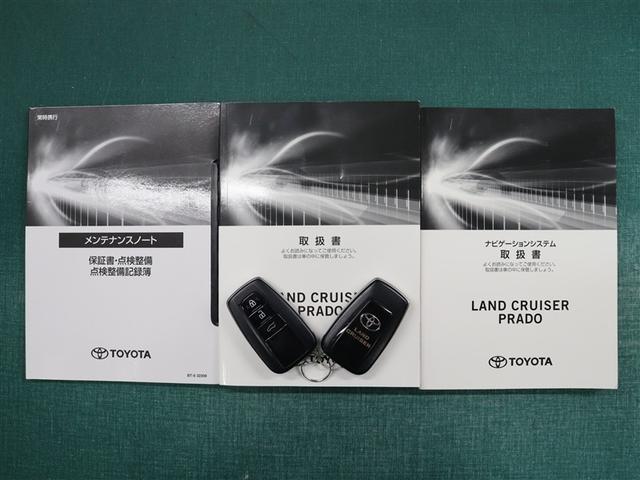 ランドクルーザープラド ＴＸ　Ｌパッケージ　マットブラックエディション　革シート　サンルーフ　４ＷＤ　メモリーナビ　ミュージックプレイヤー接続可　バックカメラ　衝突被害軽減システム　ＥＴＣ　ＬＥＤヘッドランプ（38枚目）