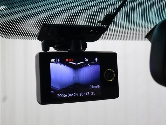 エスティマ ２．４アエラス　Ｇエディション　フルセグ　メモリーナビ　ＤＶＤ再生　バックカメラ　ＥＴＣ　ドラレコ　両側電動スライド　ＨＩＤヘッドライト　乗車定員７人　３列シート（19枚目）