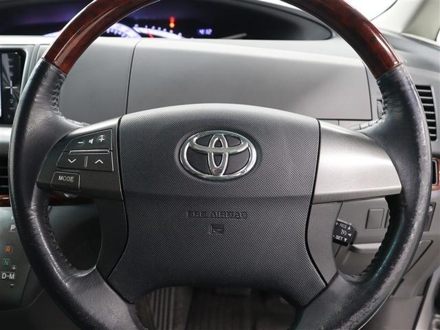 エスティマ ２．４アエラス　Ｇエディション　フルセグ　メモリーナビ　ＤＶＤ再生　バックカメラ　ＥＴＣ　ドラレコ　両側電動スライド　ＨＩＤヘッドライト　乗車定員７人　３列シート（23枚目）