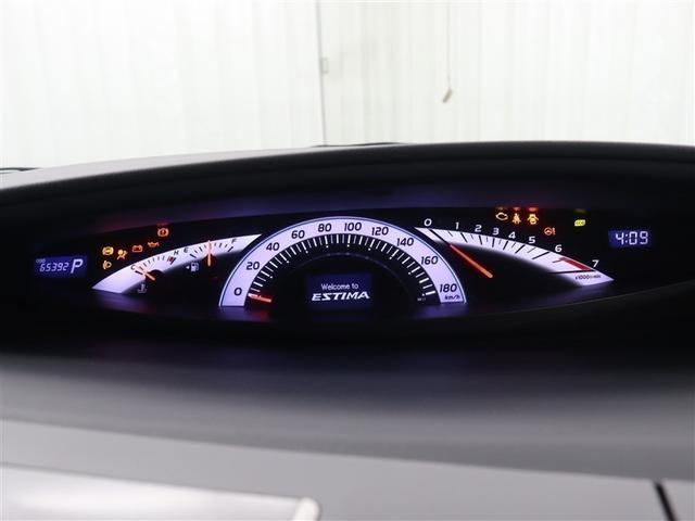 エスティマ ２．４アエラス　Ｇエディション　フルセグ　メモリーナビ　ＤＶＤ再生　バックカメラ　ＥＴＣ　ドラレコ　両側電動スライド　ＨＩＤヘッドライト　乗車定員７人　３列シート（25枚目）