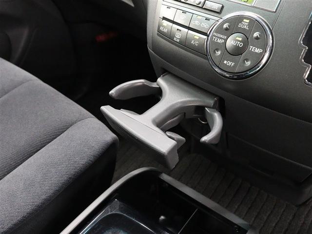 エスティマ ２．４アエラス　Ｇエディション　フルセグ　メモリーナビ　ＤＶＤ再生　バックカメラ　ＥＴＣ　ドラレコ　両側電動スライド　ＨＩＤヘッドライト　乗車定員７人　３列シート（30枚目）