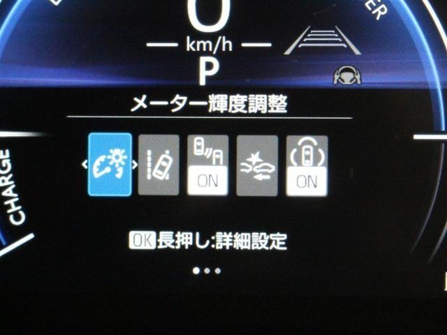 ヤリスクロス ハイブリッドＺ　フルセグ　メモリーナビ　ミュージックプレイヤー接続可　バックカメラ　衝突被害軽減システム　ＥＴＣ　ドラレコ　ＬＥＤヘッドランプ　アイドリングストップ（18枚目）