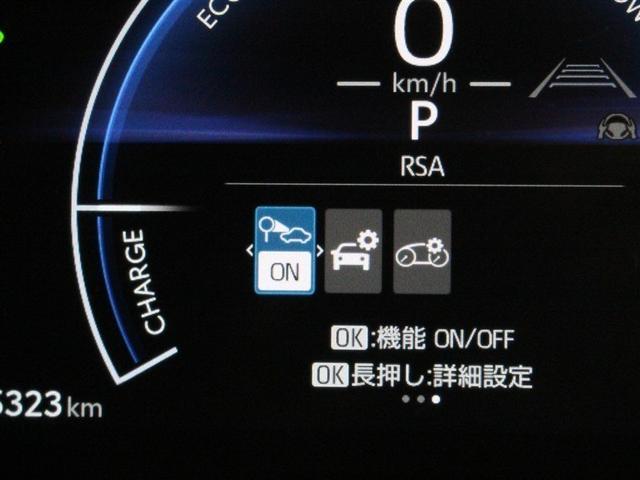 ヤリスクロス ハイブリッドＺ　フルセグ　メモリーナビ　ミュージックプレイヤー接続可　バックカメラ　衝突被害軽減システム　ＥＴＣ　ドラレコ　ＬＥＤヘッドランプ　アイドリングストップ（20枚目）