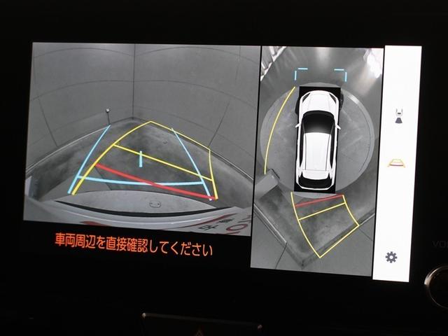 ヤリスクロス ハイブリッドＺ　フルセグ　メモリーナビ　ミュージックプレイヤー接続可　バックカメラ　衝突被害軽減システム　ＥＴＣ　ドラレコ　ＬＥＤヘッドランプ　アイドリングストップ（27枚目）
