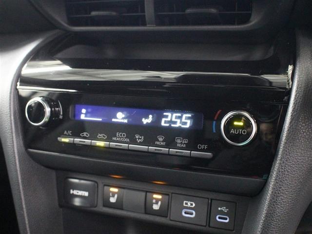 ヤリスクロス ハイブリッドＺ　フルセグ　メモリーナビ　ミュージックプレイヤー接続可　バックカメラ　衝突被害軽減システム　ＥＴＣ　ドラレコ　ＬＥＤヘッドランプ　アイドリングストップ（33枚目）