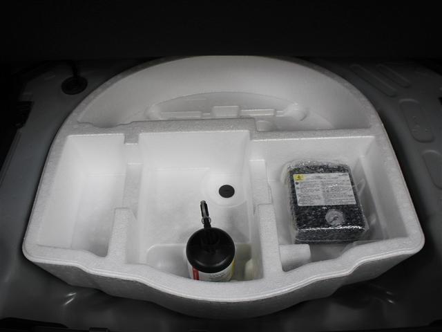 ヤリスクロス ハイブリッドＺ　フルセグ　メモリーナビ　ミュージックプレイヤー接続可　バックカメラ　衝突被害軽減システム　ＥＴＣ　ドラレコ　ＬＥＤヘッドランプ　アイドリングストップ（38枚目）