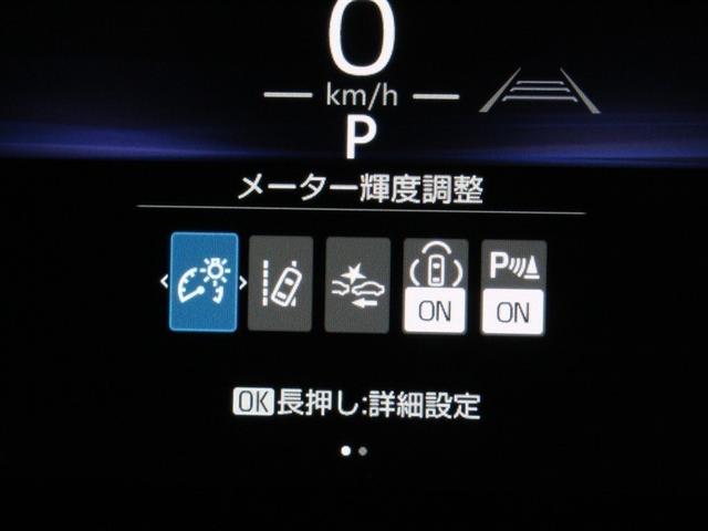 ヤリスクロス ハイブリッドＧ　メモリーナビ　ミュージックプレイヤー接続可　バックカメラ　衝突被害軽減システム　ＥＴＣ　ドラレコ　ＬＥＤヘッドランプ　ワンオーナー　アイドリングストップ（18枚目）