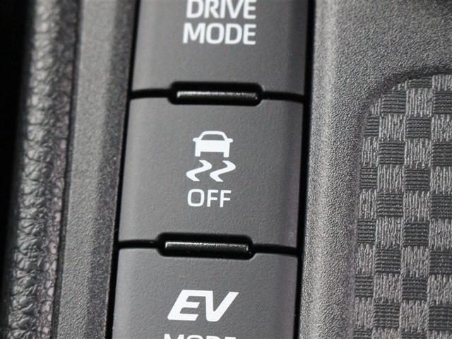 ヤリスクロス ハイブリッドＧ　メモリーナビ　ミュージックプレイヤー接続可　バックカメラ　衝突被害軽減システム　ＥＴＣ　ドラレコ　ＬＥＤヘッドランプ　ワンオーナー　アイドリングストップ（22枚目）