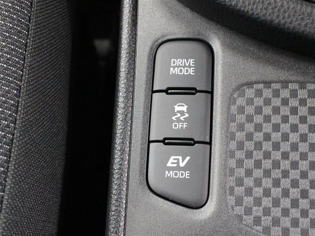 ヤリスクロス ハイブリッドＧ　メモリーナビ　ミュージックプレイヤー接続可　バックカメラ　衝突被害軽減システム　ＥＴＣ　ドラレコ　ＬＥＤヘッドランプ　ワンオーナー　アイドリングストップ（23枚目）