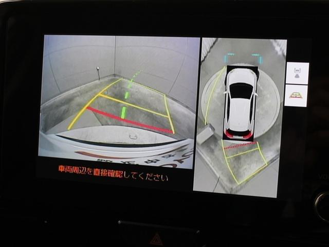 ヤリスクロス ハイブリッドＧ　メモリーナビ　ミュージックプレイヤー接続可　バックカメラ　衝突被害軽減システム　ＥＴＣ　ドラレコ　ＬＥＤヘッドランプ　ワンオーナー　アイドリングストップ（28枚目）