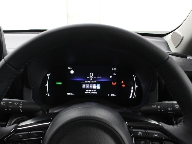 ヤリスクロス ハイブリッドＧ　メモリーナビ　ミュージックプレイヤー接続可　バックカメラ　衝突被害軽減システム　ＥＴＣ　ドラレコ　ＬＥＤヘッドランプ　ワンオーナー　アイドリングストップ（31枚目）