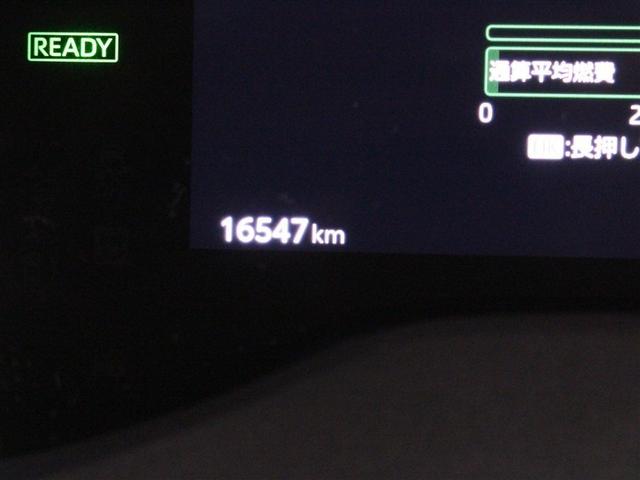 ヤリスクロス ハイブリッドＧ　メモリーナビ　ミュージックプレイヤー接続可　バックカメラ　衝突被害軽減システム　ＥＴＣ　ドラレコ　ＬＥＤヘッドランプ　ワンオーナー　アイドリングストップ（32枚目）