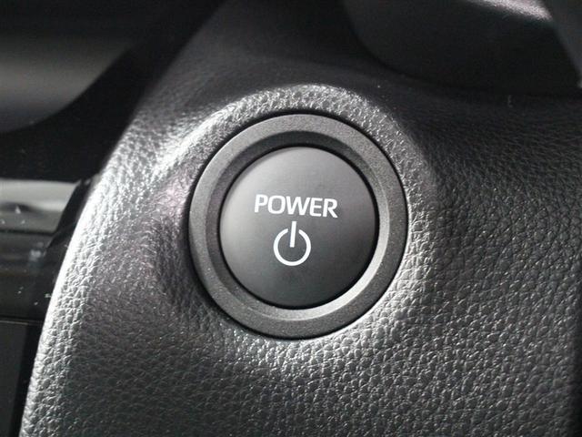 ヤリスクロス ハイブリッドＧ　メモリーナビ　ミュージックプレイヤー接続可　バックカメラ　衝突被害軽減システム　ＥＴＣ　ドラレコ　ＬＥＤヘッドランプ　ワンオーナー　アイドリングストップ（33枚目）