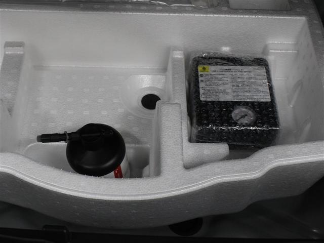 ヤリスクロス ハイブリッドＧ　メモリーナビ　ミュージックプレイヤー接続可　バックカメラ　衝突被害軽減システム　ＥＴＣ　ドラレコ　ＬＥＤヘッドランプ　ワンオーナー　アイドリングストップ（38枚目）