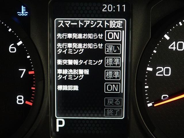 タフト Ｇターボ　クロムベンチャー　サンルーフ　フルセグ　ミュージックプレイヤー接続可　バックカメラ　衝突被害軽減システム　ＥＴＣ　ドラレコ　ＬＥＤヘッドランプ　ワンオーナー　アイドリングストップ（17枚目）