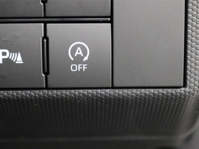 タフト Ｇターボ　クロムベンチャー　サンルーフ　フルセグ　ミュージックプレイヤー接続可　バックカメラ　衝突被害軽減システム　ＥＴＣ　ドラレコ　ＬＥＤヘッドランプ　ワンオーナー　アイドリングストップ（24枚目）