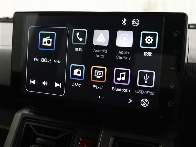 タフト Ｇターボ　クロムベンチャー　サンルーフ　フルセグ　ミュージックプレイヤー接続可　バックカメラ　衝突被害軽減システム　ＥＴＣ　ドラレコ　ＬＥＤヘッドランプ　ワンオーナー　アイドリングストップ（26枚目）