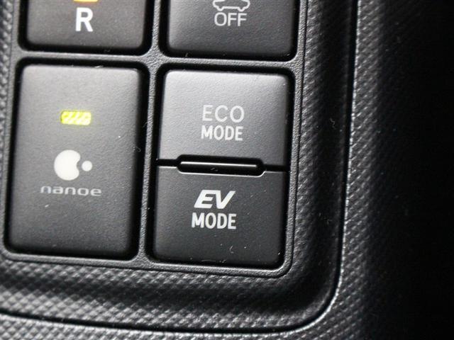 アクア クロスオーバー　ワンセグ　メモリーナビ　バックカメラ　衝突被害軽減システム　ＥＴＣ　ドラレコ　アイドリングストップ（18枚目）