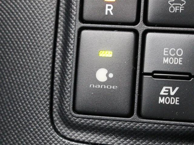 アクア クロスオーバー　ワンセグ　メモリーナビ　バックカメラ　衝突被害軽減システム　ＥＴＣ　ドラレコ　アイドリングストップ（19枚目）