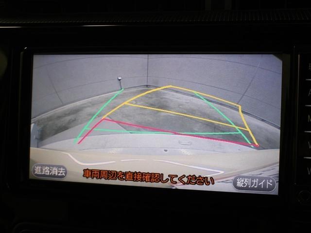 アクア クロスオーバー　ワンセグ　メモリーナビ　バックカメラ　衝突被害軽減システム　ＥＴＣ　ドラレコ　アイドリングストップ（23枚目）