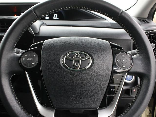 アクア クロスオーバー　ワンセグ　メモリーナビ　バックカメラ　衝突被害軽減システム　ＥＴＣ　ドラレコ　アイドリングストップ（25枚目）