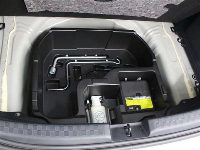 アクア クロスオーバー　ワンセグ　メモリーナビ　バックカメラ　衝突被害軽減システム　ＥＴＣ　ドラレコ　アイドリングストップ（36枚目）