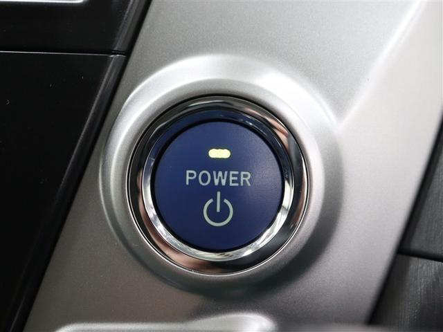 �X�}�[�g�L�[���g�т��Ă���΁A�u���[�L�𓥂݂Ȃ���p���[�X�C�b�`�����������ŁA�n�C�u���b�h�V�X�e�����n�����܂��B