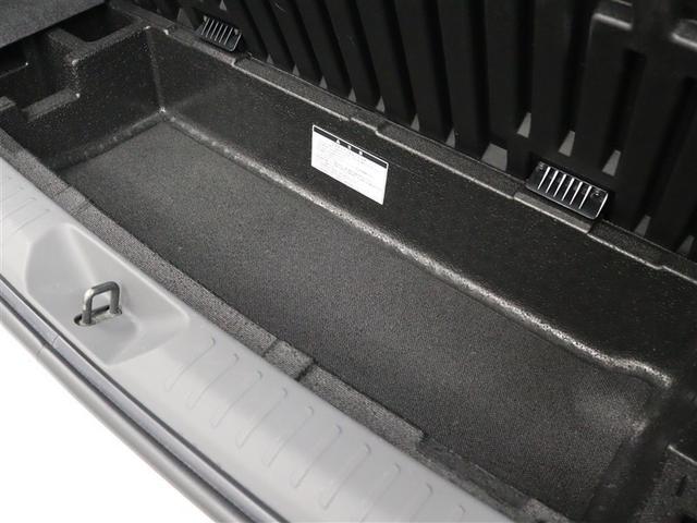 ���Q�[�W�����ɂ����[�X�y�[�X���݂����Ă��܂��B