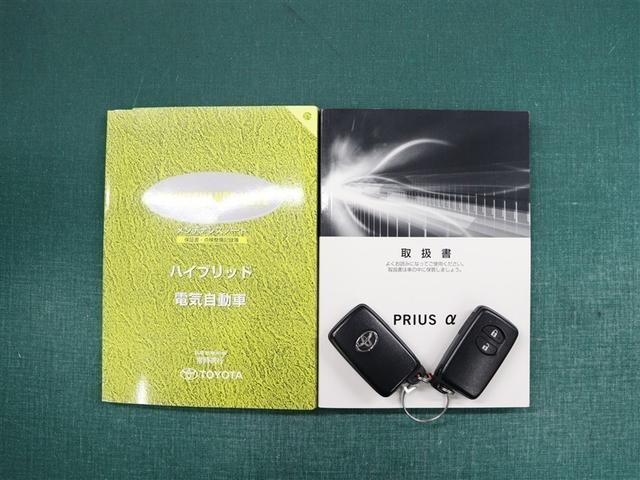 ����������e�i���X�m�[�g���t������Ă��܂��B