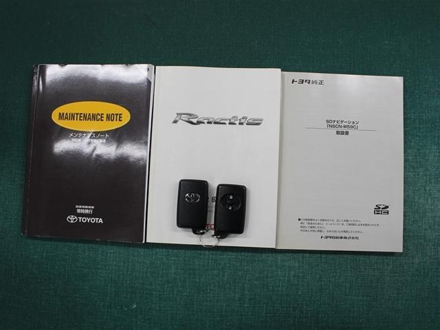 �G���W��