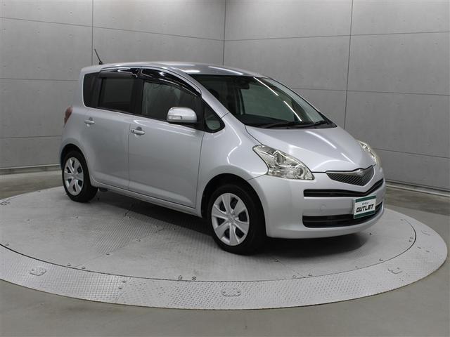 �T�C�h����ł�