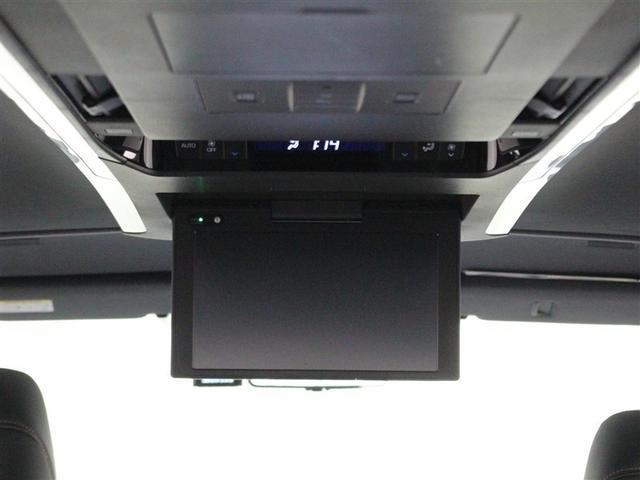 アルファード Ｚ　４ＷＤ　フルセグ　メモリーナビ　ミュージックプレイヤー接続可　後席モニター　バックカメラ　衝突被害軽減システム　ＥＴＣ　ドラレコ　両側電動スライド　ＬＥＤヘッドランプ　乗車定員７人　３列シート（7枚目）