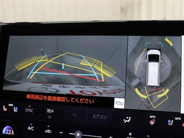 アルファード Ｚ　４ＷＤ　フルセグ　メモリーナビ　ミュージックプレイヤー接続可　後席モニター　バックカメラ　衝突被害軽減システム　ＥＴＣ　ドラレコ　両側電動スライド　ＬＥＤヘッドランプ　乗車定員７人　３列シート（29枚目）