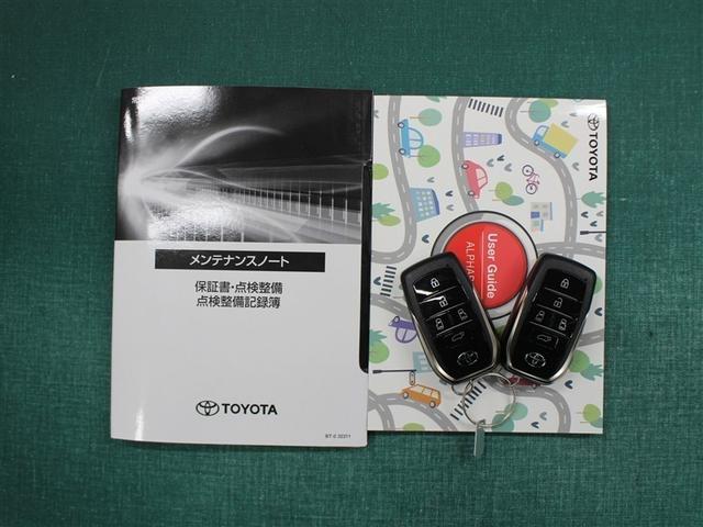 アルファード Ｚ　４ＷＤ　フルセグ　メモリーナビ　ミュージックプレイヤー接続可　後席モニター　バックカメラ　衝突被害軽減システム　ＥＴＣ　ドラレコ　両側電動スライド　ＬＥＤヘッドランプ　乗車定員７人　３列シート（39枚目）